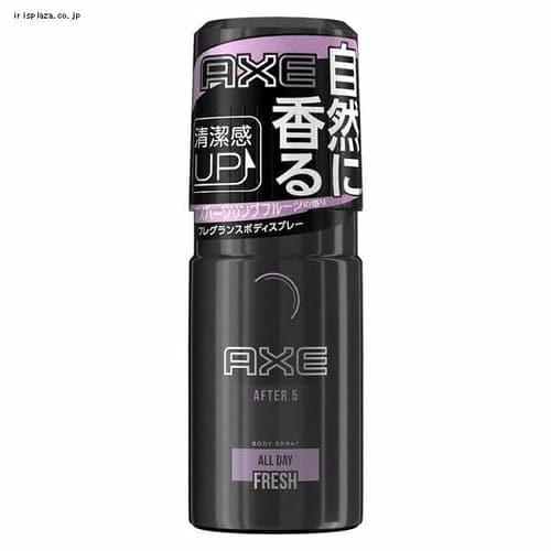ユニリーバ アックス フレグランスボディスプレー アフターファイブ (スパークリングフルーツの香り) 60g
