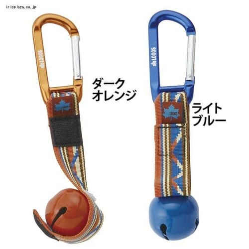 ロゴス LOGOS 熊ベル 72685100 ダークオレンジ_0