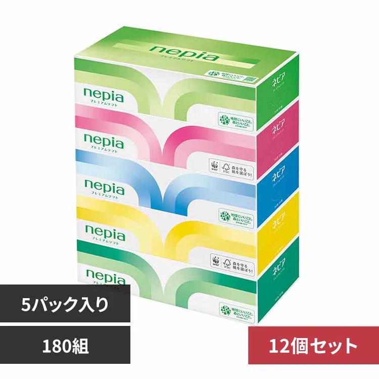 王子ネピア ネピア プレミアムソフトティシュ180W×5P 【プラザセレクト