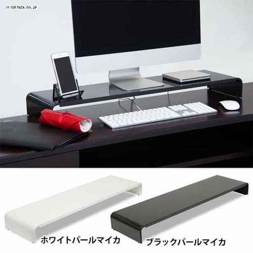 田窪工業所 PC小物ラック54cm PCK-54WM【プラザセレクト】 7104152 │アイリスプラザ│アイリスオーヤマ公式通販サイト