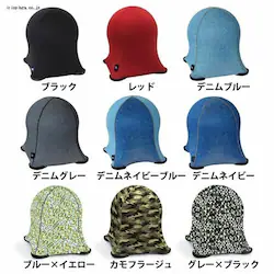 SPICE JELLY FISH CHAIR JUNIOR WKC102SBK ubN