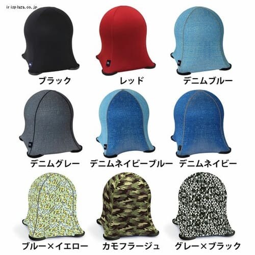 SPICE JELLYFISH CHAIR JUNIOR WKC103SNB デニムネイビーブルー_0