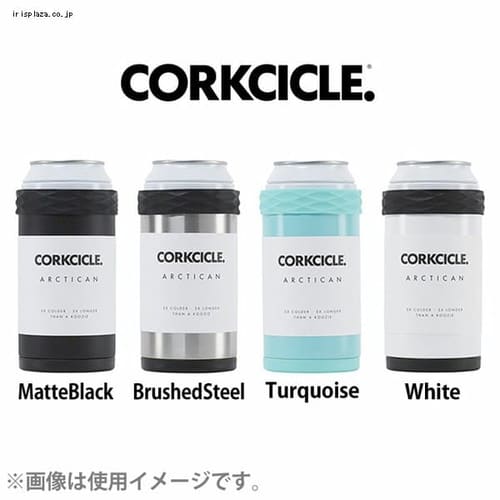  CORKCICLE Arctican 3101B 全4色【プラザセレクト】