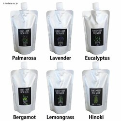 SPICE FRESH WATER (250ml) YKLG5020A Palmarosa