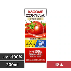 y48{z JS g}gW[X HY 200ml