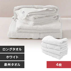 �y4���z ��B �����O�^�I�� �z���C�g