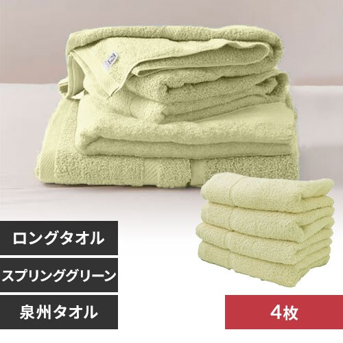 �ǉ����i�T���l�C��