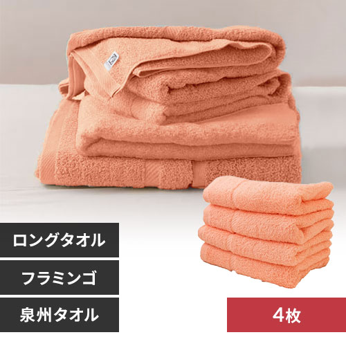 う*P様 とある科学　黒子　バスタオル　485 Amazon.co.jp: とある科学の超電磁砲 白井黒子 マイクロ