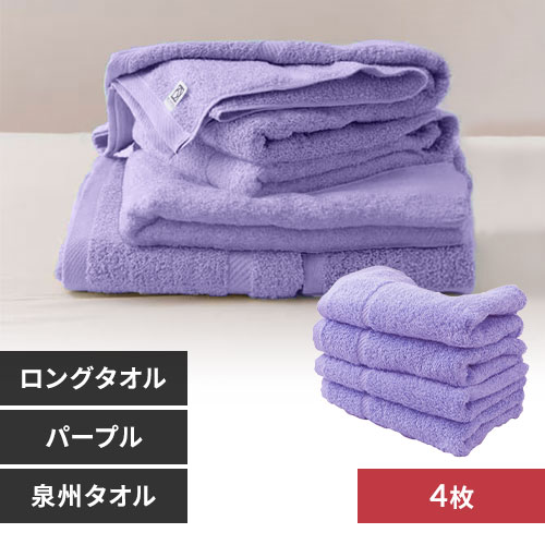 う*P様 とある科学　黒子　バスタオル　485 Amazon.co.jp: とある科学の超電磁砲 バスタオル 御坂美琴 白井