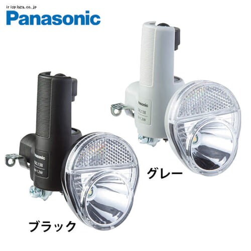 Panasonic LED発電ランプ NSKL-138-B ブラック _0