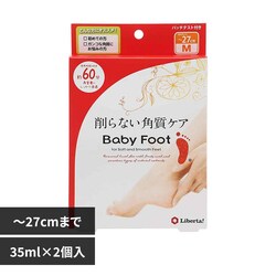 �x�r�[�t�b�g�C�[�W�[�p�b�N 60���^�C�v �����Ɗp���P�A 2013501 M�T�C�Y(27cm�܂�)