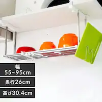 �c�E�H�Ə� �L�k�͂��ݒI1�i�������Z�b�g HM1-90LK