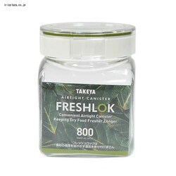 tbVbNp^800ml 
