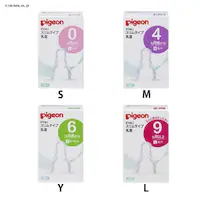 �X�����^�C�v���� 6�����` 2�� Y