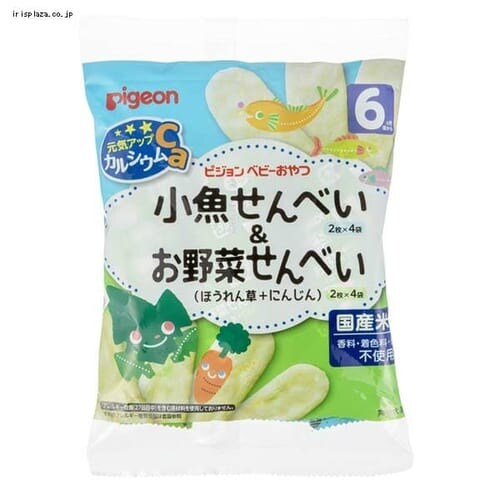 ���C�A�b�vCa ��������ׂ�������؂���ׂ� _0