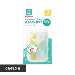 sW xr[肨ĂZbg yvUZNgz