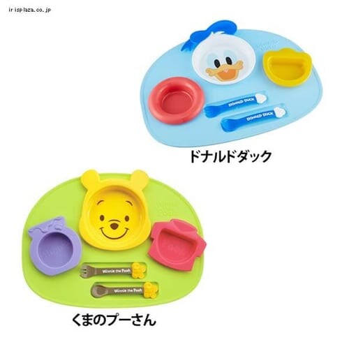 �����`�v���[�g ���܂̃v�[����y�v���U�Z���N�g�z_0