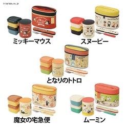 ���y�ʕۉ��W���[�t�����` 560ml KCLJC6 �~�b�L�[�}�E�X