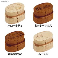 ȂϏ2iٓ 630ml WLWB1 n[LeB