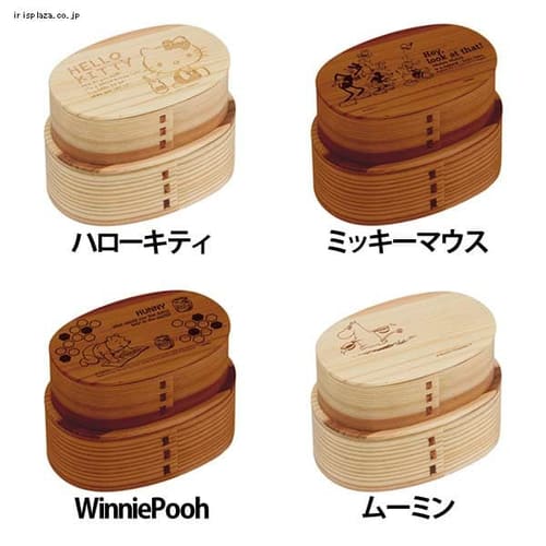 曲げわっぱ小判2段弁当箱 630ml WLWB1 全4色【プラザセレクト】
