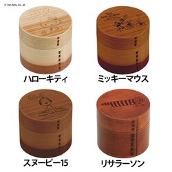 Ȃϊی^2iٓ 630ml WLWBR1 Xk[s[15