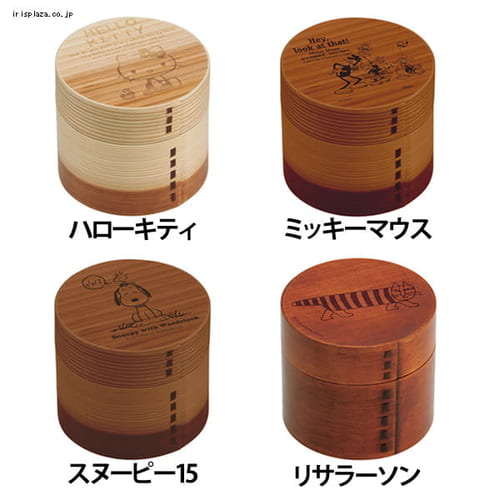  曲げわっぱ丸型2段弁当箱 630ml WLWBR1 全4色【プラザセレクト】
