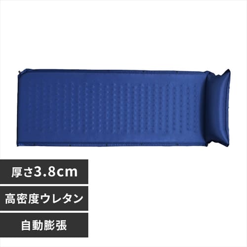 車中泊マット 厚み5cm プラザセレクト アイリスプラザ アイリスオーヤマ公式通販サイト