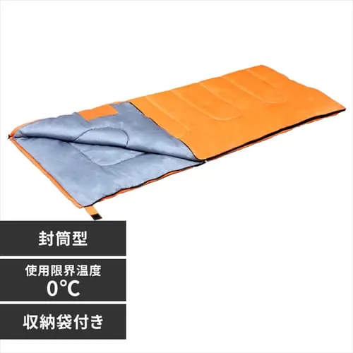 �ǉ����i�T���l�C��