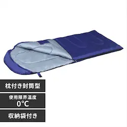 �V�����t �}�~�[�^�C�v E200 �l�C�r�[  �y�V�����������B�z