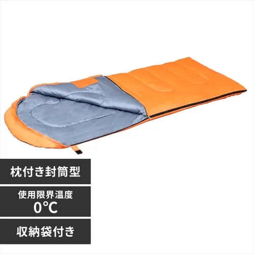 シュラフ 寝袋 枕付き封筒型 E200 オレンジ_0