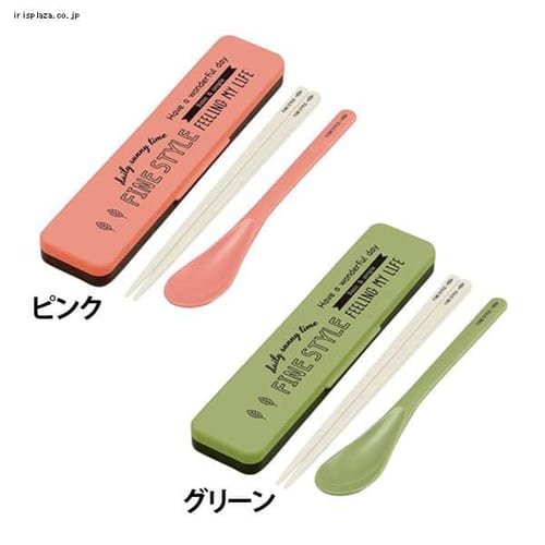音の鳴らないコンビセット ファインスタイル CCS3SA ピンク