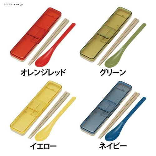 音の鳴らないコンビセット レトロフレンチ CCS3SA 全4色【プラザセレクト】
