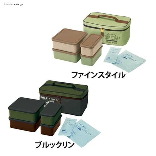 保冷バック付行楽ランチセット KCPC4 ブルックリン