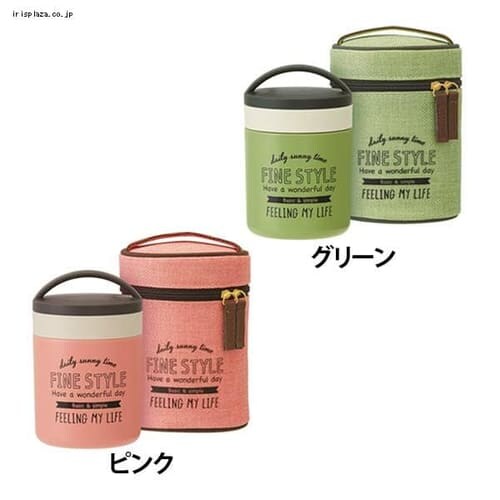 ���y�ʕۉ��ۗ�f���J�|�b�g �t�@�C���X�^�C�� 300ml KLJFC3 �s���N_0