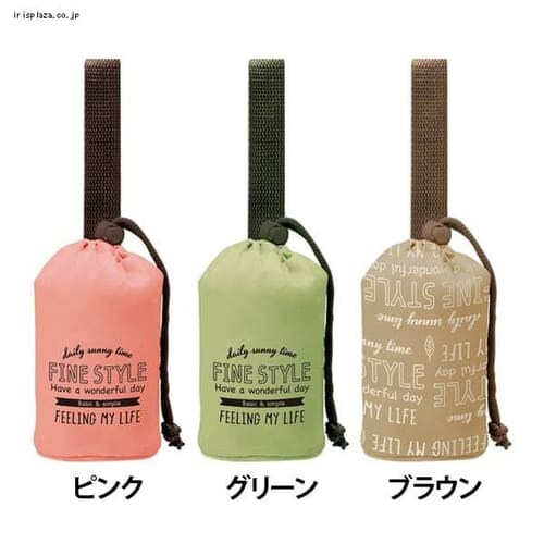 �y�b�g�{�g��&�{�g���ʃJ�o�[ �t�@�C���X�^�C�� KPB7 �O���[��_0