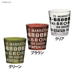 �A�N�����R�b�v �u���b�N���� 280ml KSA4 �O���[��