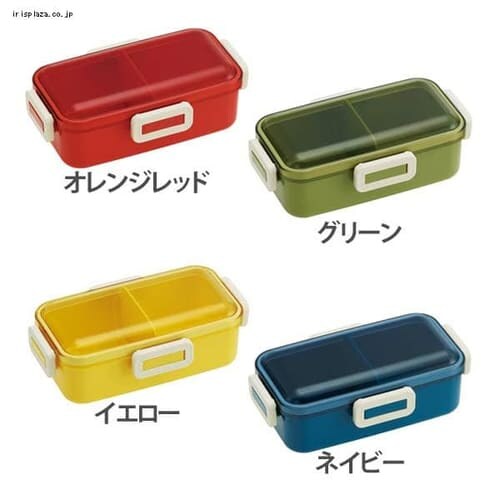 ふわっと弁当箱 レトロフレンチ 530ml PFLB6 グリーン_0
