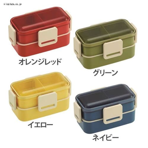  2段ふわっと弁当箱 レトロフレンチ 600ml PFLW4 全4色【プラザセレクト】