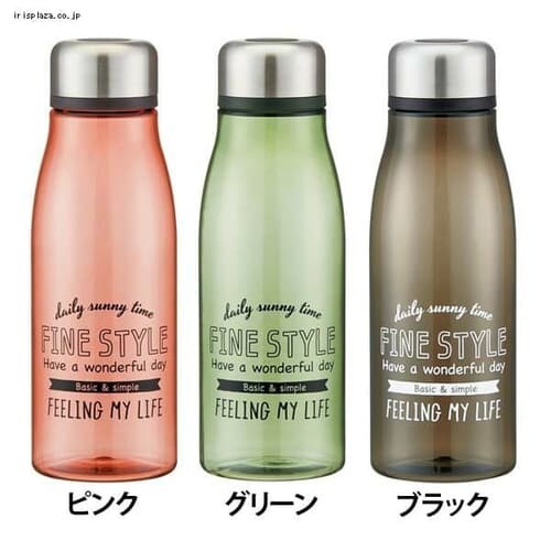 スタイリッシュブローボトル ファインスタイル 500ml PTY5 全3色【プラザセレクト】_0