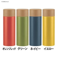 ���y�ʃR���p�N�g�X�e���}�O�{�g�� ���g���t�����` 350ml SMBC4BW �I�����W���b�h