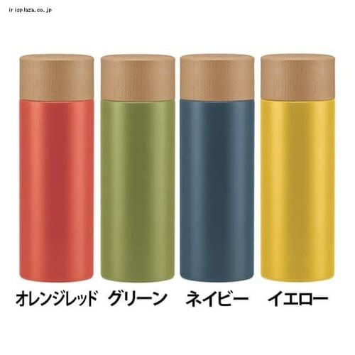 超軽量コンパクトステンマグボトル レトロフレンチ 350ml SMBC4BW グリーン_0