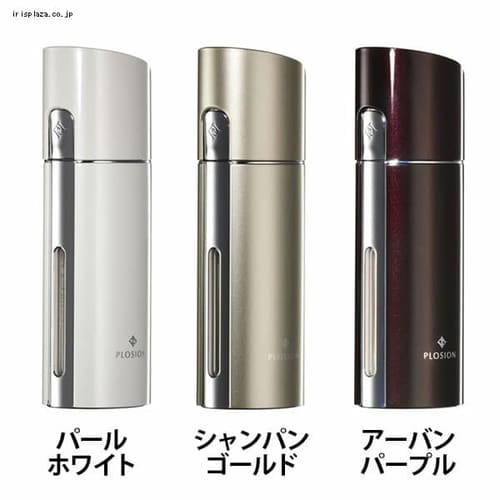  PLOSION炭酸ミストハンディセット PL-HS1920B 全3色【プラザセレクト】【プラザマーケット】