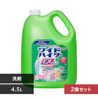 y2Zbgzԉ ChnC^[ EXp[ 4.5L 