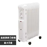 オイルヒーターの電気暖房の通販│アイリスオーヤマ公式通販サイト 