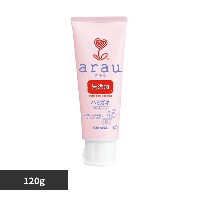 �A���E. �@�n�~�K�L�@120g