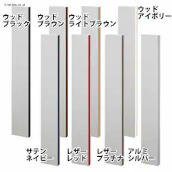 �|�X�g�X�^���h ACP1S-A-S1 �E�b�h�u���b�N �ێO�^�J�M �E�b�h�u���b�N 