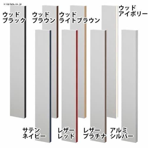 |XgX^h ACP1S-A-S5 TelCr[ ێO^JM TelCr[ _0