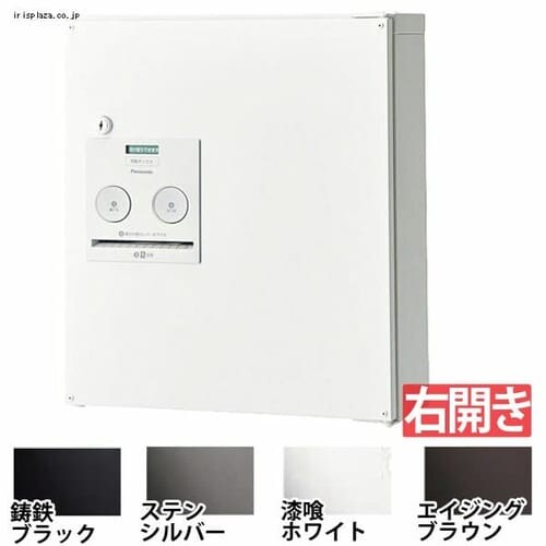 宅配ボックス コンボ 右開き COM-2-R ステンシルバー 丸三タカギ ステンシルバー _0