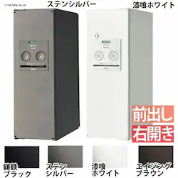 ��z�{�b�N�X �R���{ �E�J�� COMS-1-R ���S�u���b�N �ێO�^�J�M ���S�u���b�N 