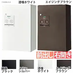 ��z�{�b�N�X �R���{ �E�J�� COMH-1-R ���S�u���b�N �ێO�^�J�M ���S�u���b�N 